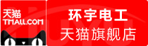 ⭐批量出售高质量的洪都拉斯小红书代注册号怎么买高权重成品号